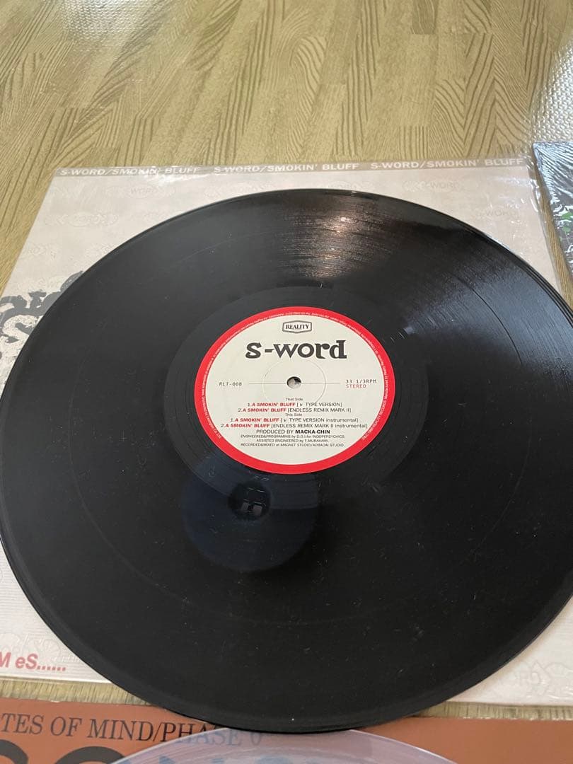 最終値 hip hop ヒップホップ10枚 muro ラップ アナログ レコード