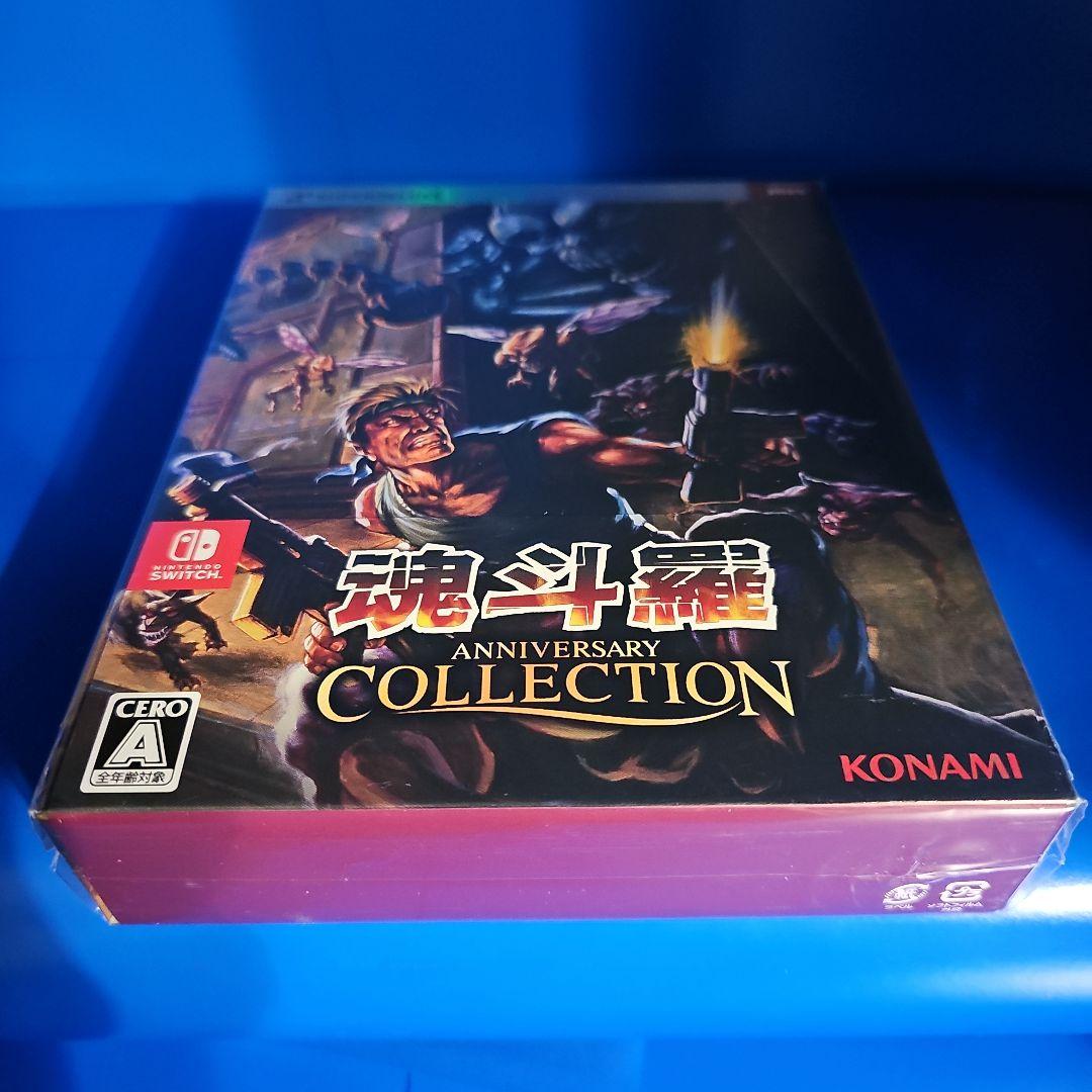 【新品】魂斗羅 アニバーサリーコレクション DELUXE EDITION