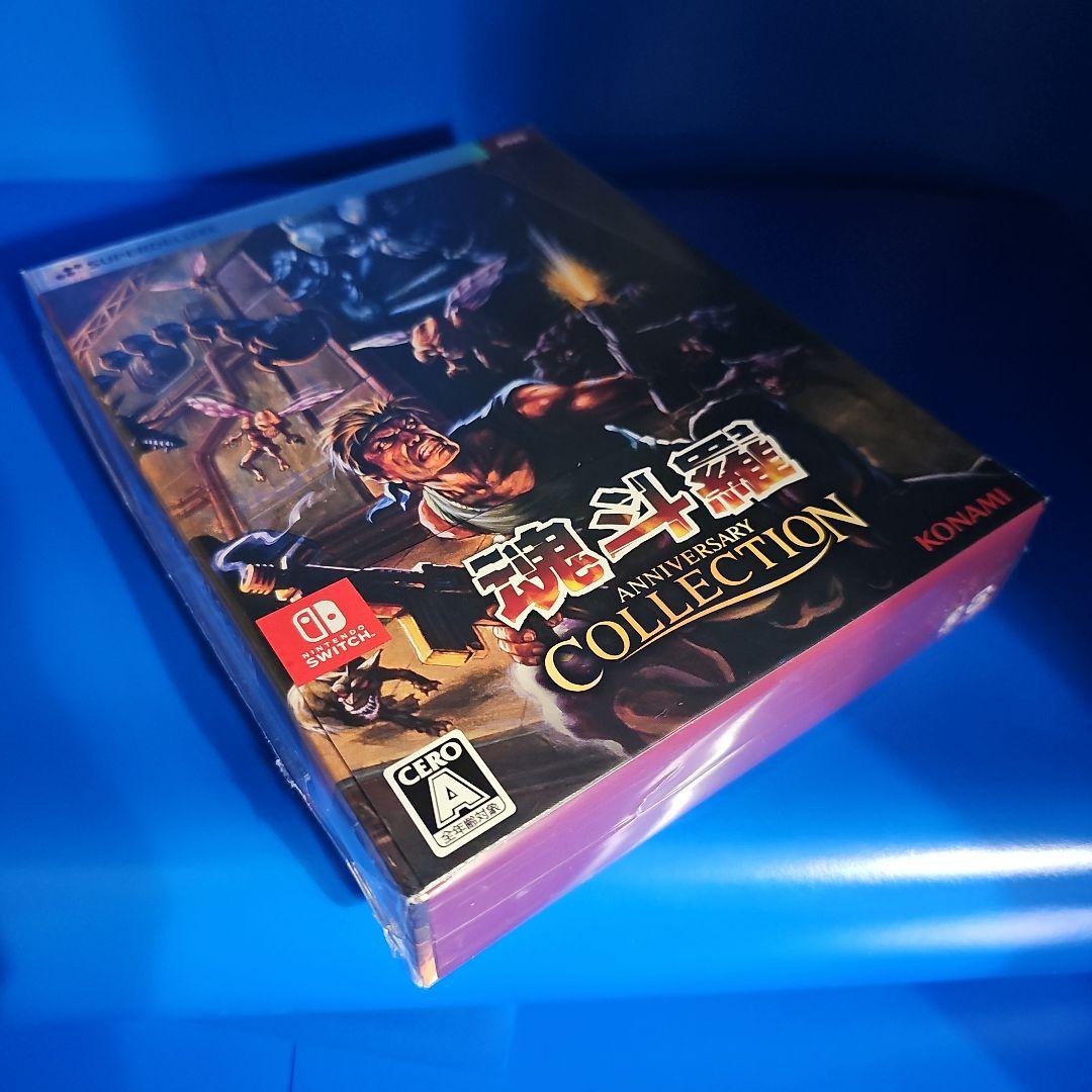 【新品】魂斗羅 アニバーサリーコレクション DELUXE EDITION