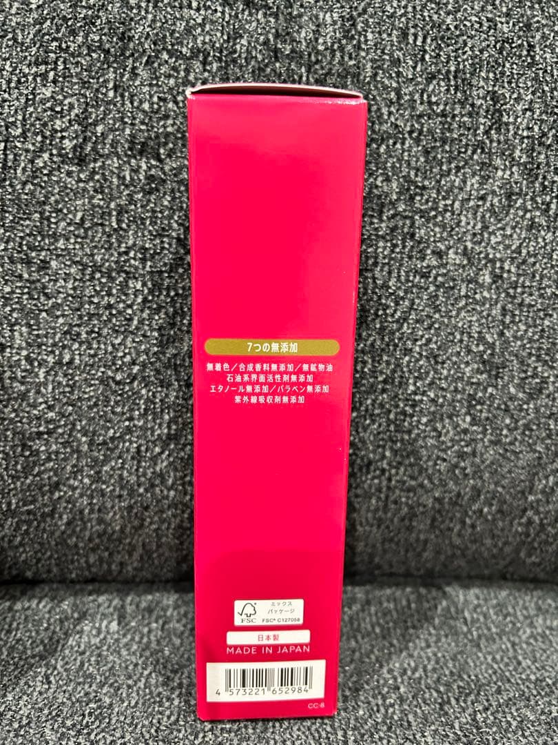 マナラ新品未開封　メイク落とし、オールインワン美容液