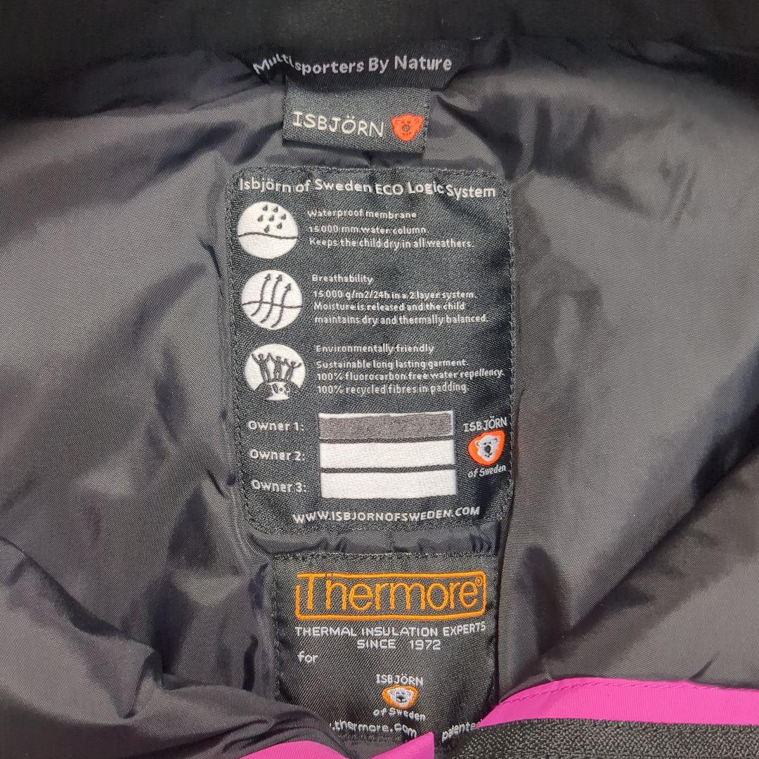 【美品✨ISBJORN✨130cm】スキー スノー スノボ ウェア セットアップ