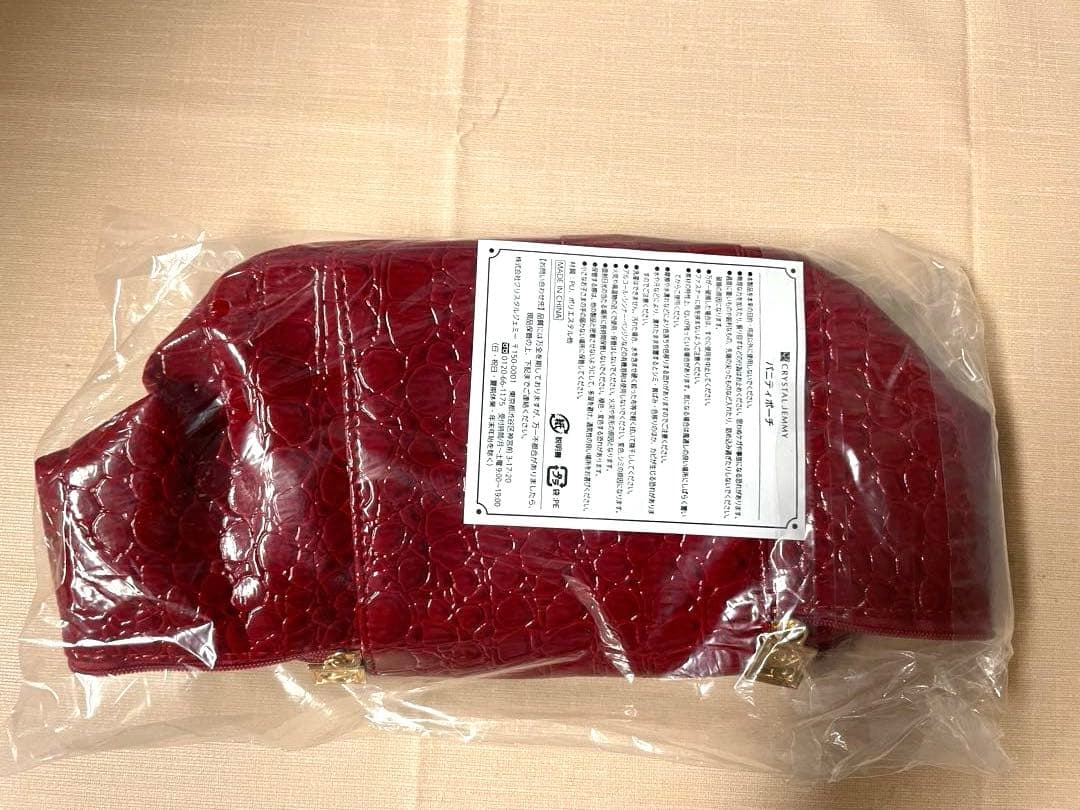 新品未開封品！ZAKUZAKU CREAM 、マスク、象の足クリーム 他セット‼️