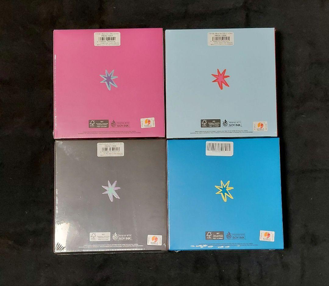 SEVENTEEN 新品未開封アルバム13枚セット