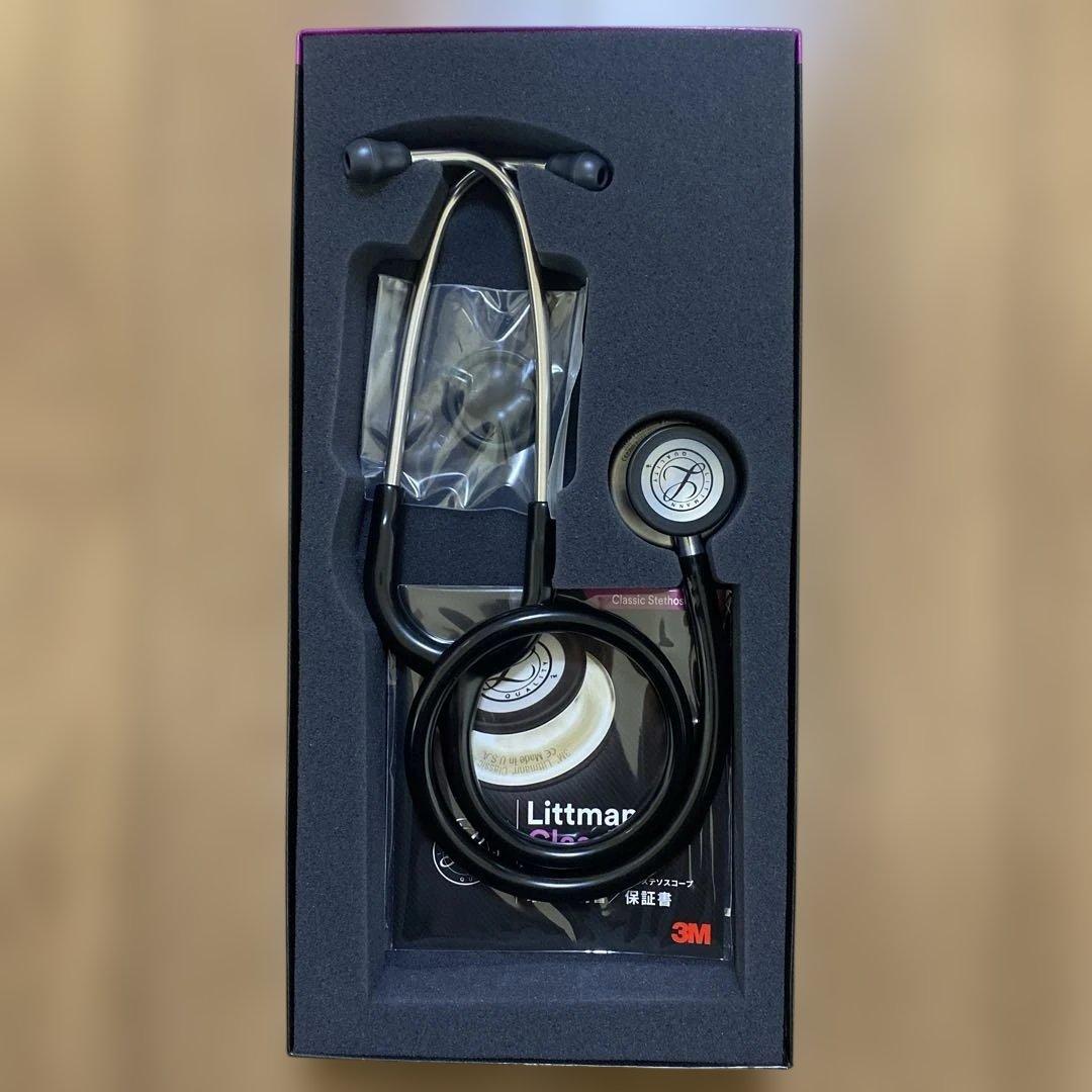Littmann 聴診器