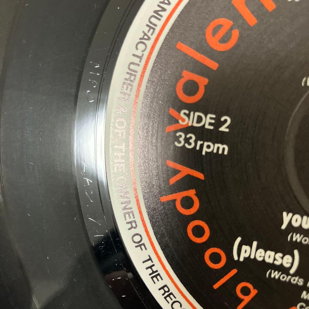 MY BLOODY VALENTINE /ECSTASY & WINE レコード