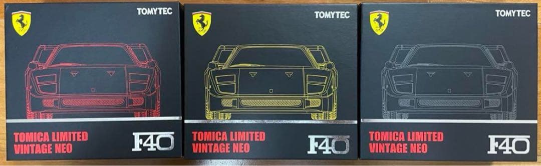 トミカリミテッドヴィンテージネオ　フェラーリF40 3色セット
