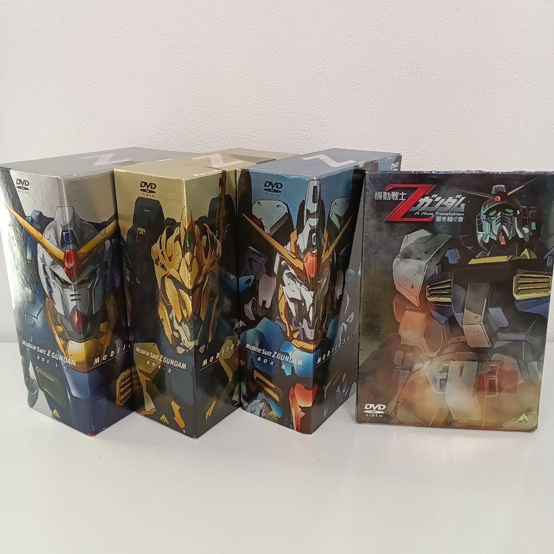 機動戦士Zガンダム メモリアルボックス版 l・II・III 全13巻セット