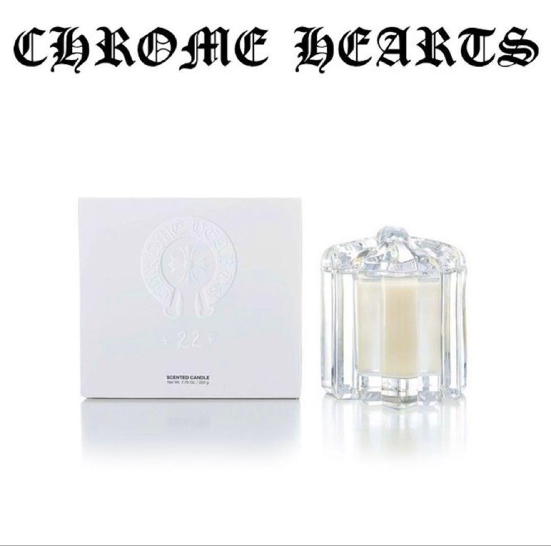 CHROME HEARTS クロムハーツ キャンドル（大）クリスタルホルダー