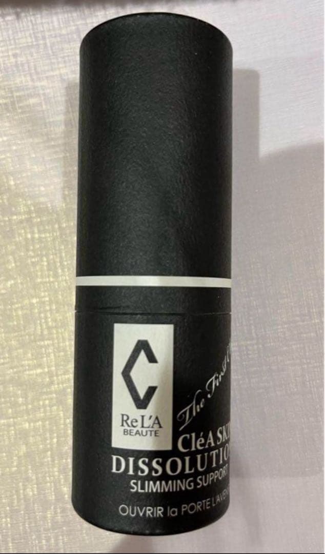 リアボーテ クレアスキン ディゾセラム