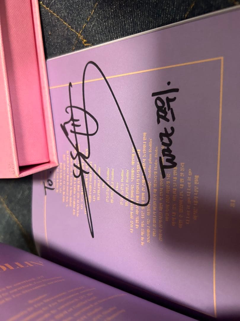 TWICE Twicetagram 直筆サイン入りCDアルバム