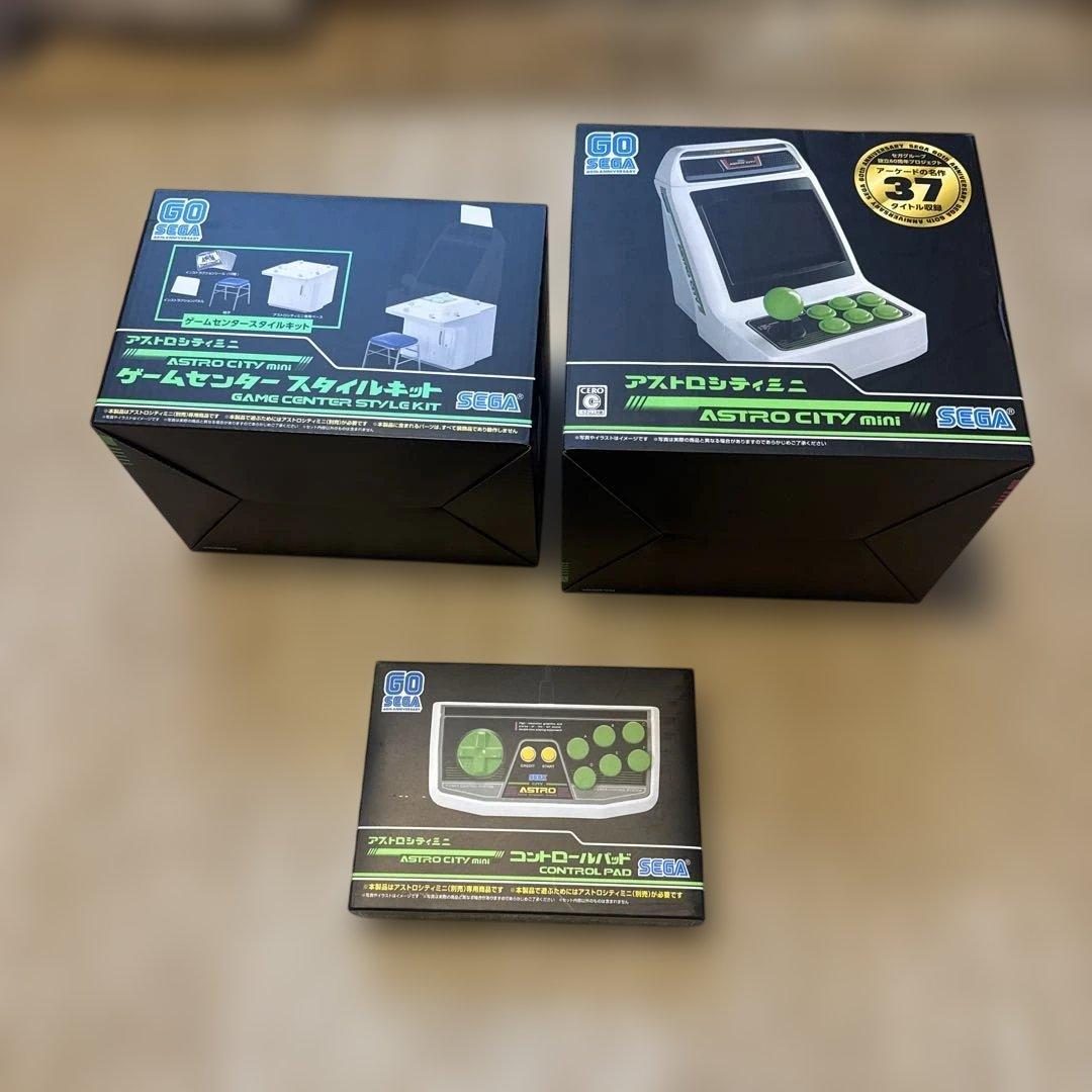 口*師様 ASTRO CITY mini ゲームセンター風スタイルキット　新品未