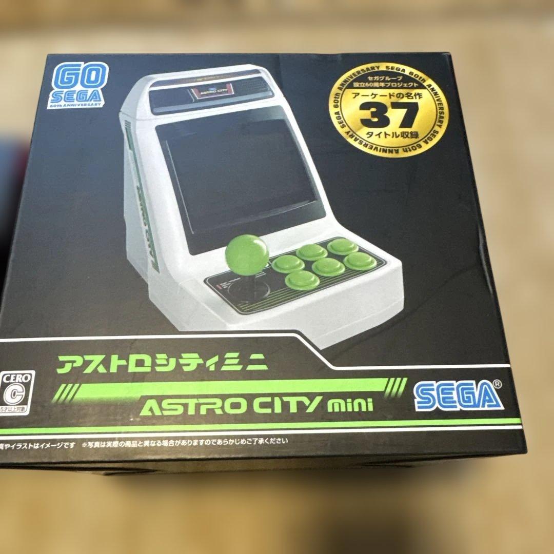 口*師様 ASTRO CITY mini ゲームセンター風スタイルキット　新品未