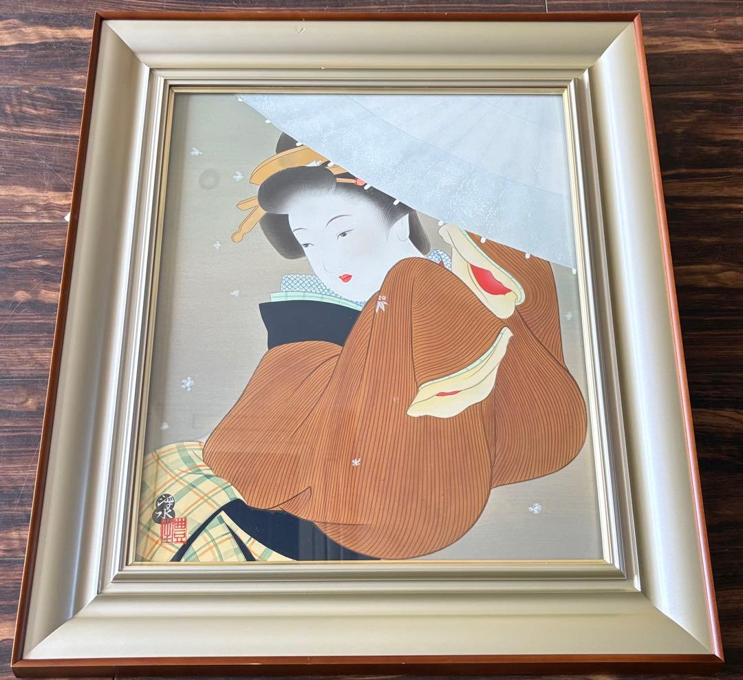 堀江浮水 (堀江豊生) 額装 美人画 日本画 師/伊東深水 絵画 A