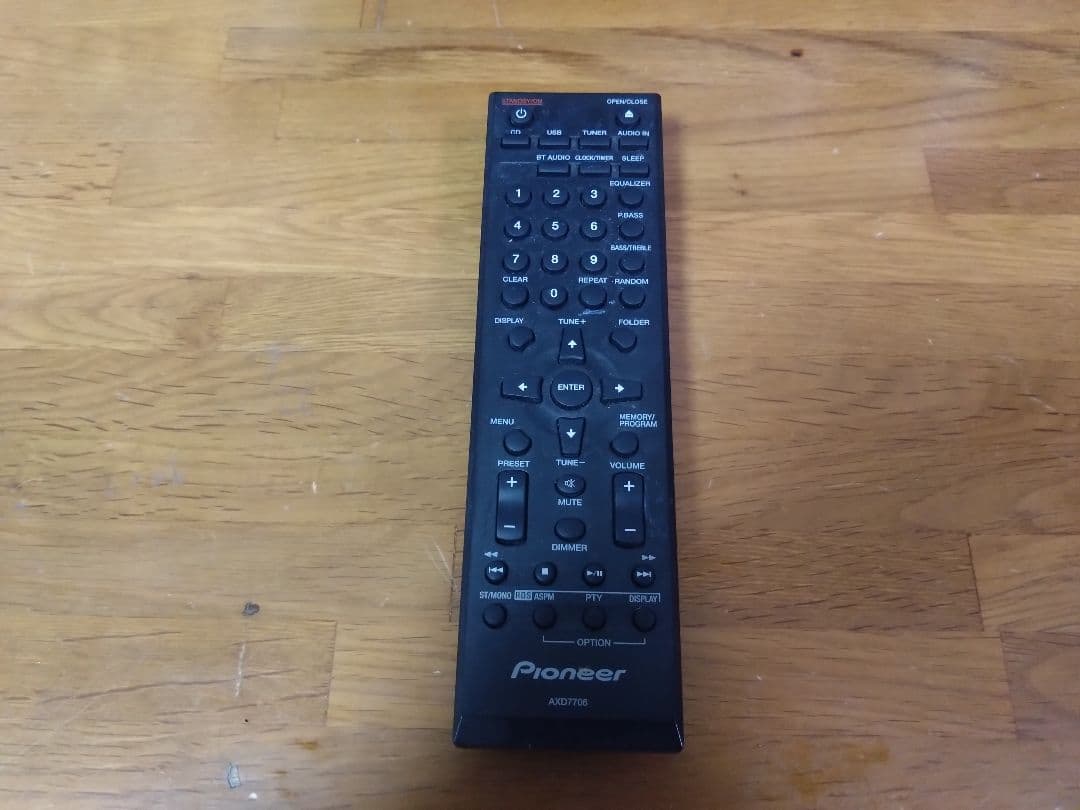 【バナナ(*´ω｀*)】Pioneer X-HM51