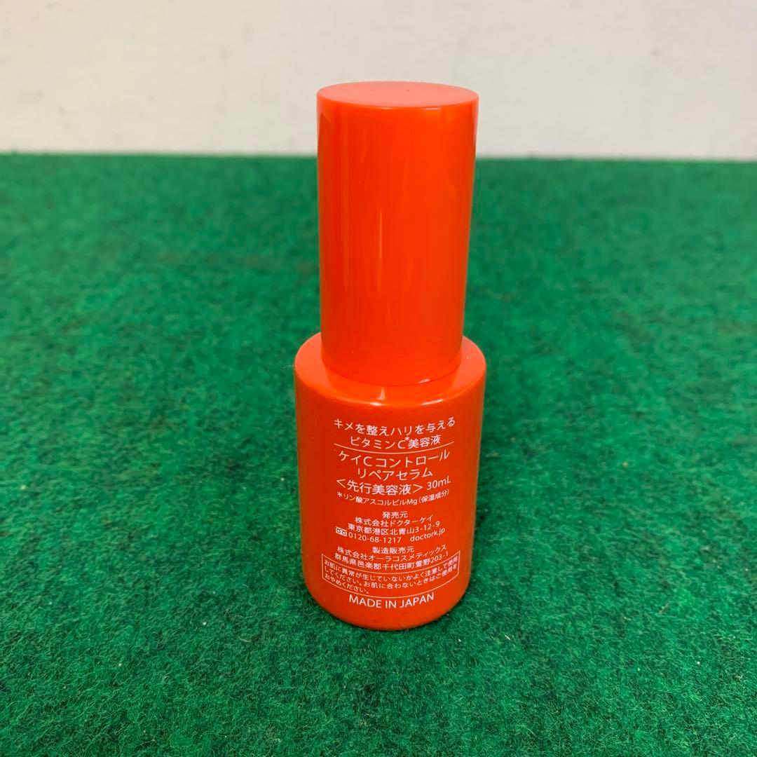 ⭐︎〇Dr.K ケイ 薬用 C ウォッシュ セラム ローション セット まとめ