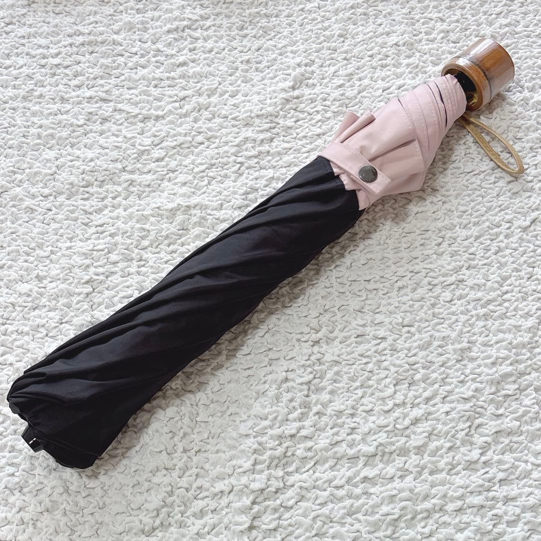 ロサブラン 日傘 3段折 黒 ピンク 完全遮光 折りたたみ 傘袋付き 晴雨兼用