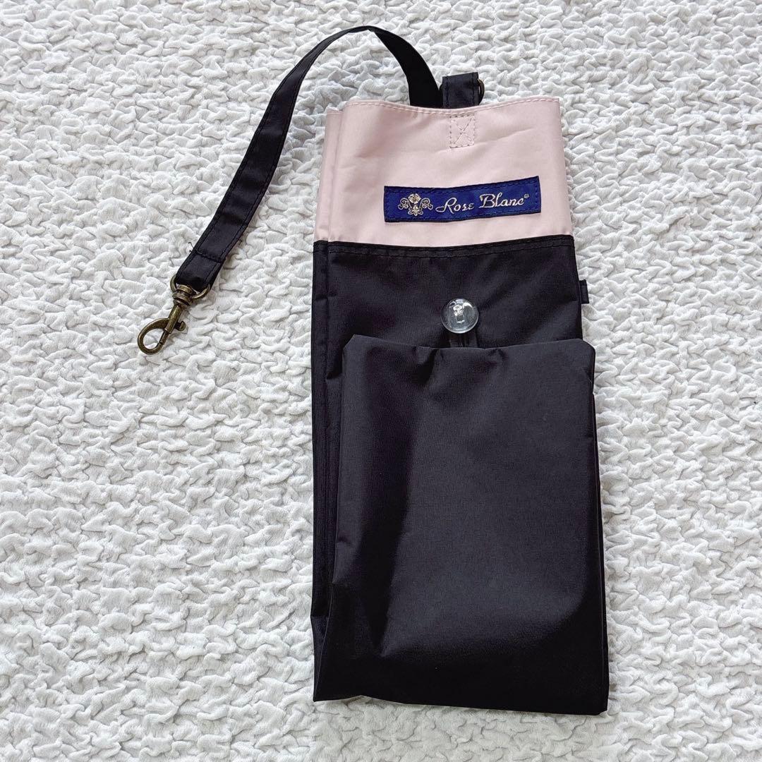 ロサブラン 日傘 3段折 黒 ピンク 完全遮光 折りたたみ 傘袋付き 晴雨兼用