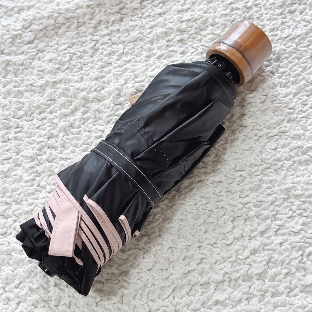 ロサブラン 日傘 3段折 黒 ピンク 完全遮光 折りたたみ 傘袋付き 晴雨兼用