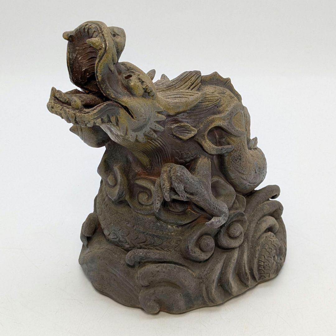 藤原陶斎 備前焼 登龍香炉 共箱栞 伏香炉 藤原陶斉 置物 竜 香道具 茶道具