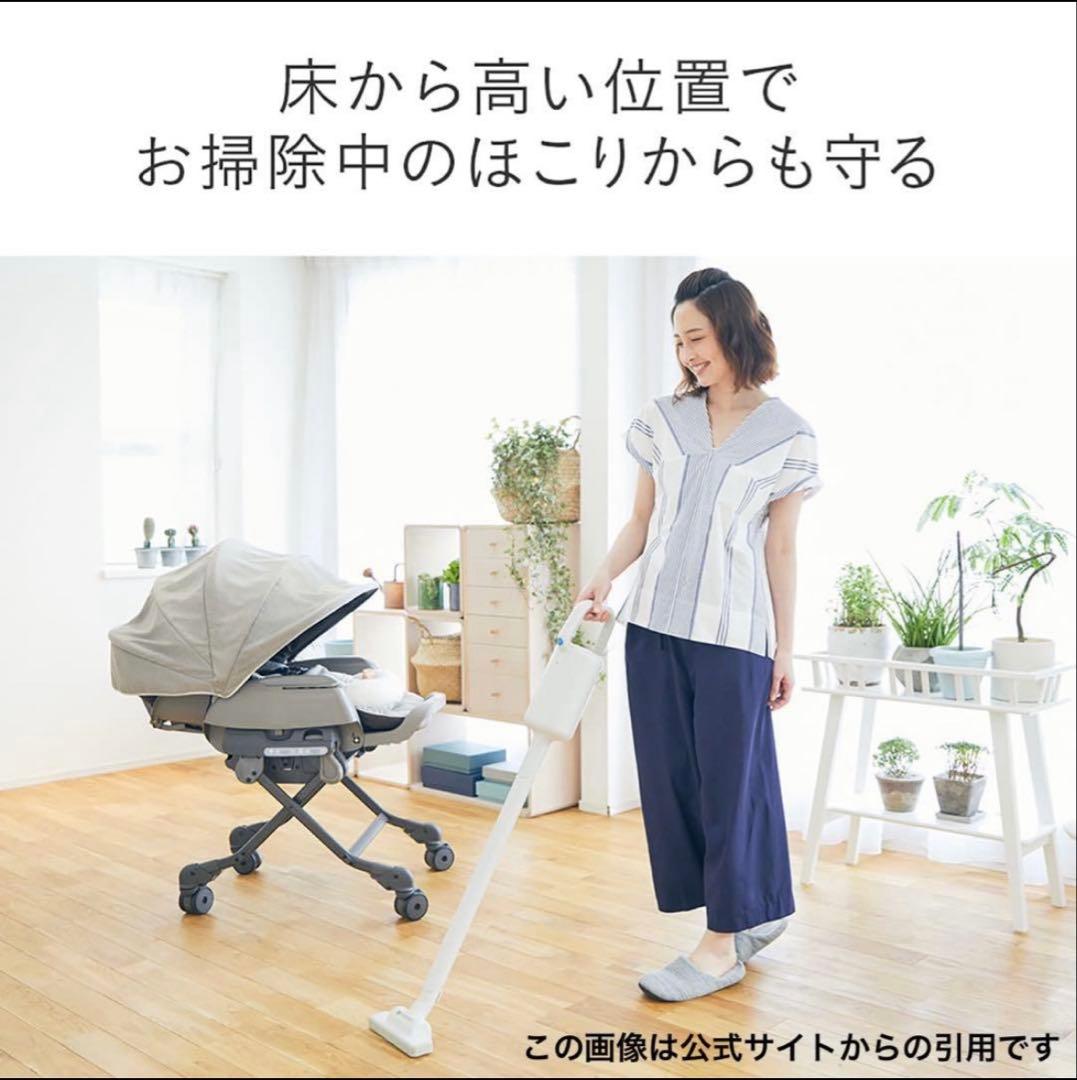 【ほぼ新品】Combi ハイローチェア 自動スイング（送料込み）