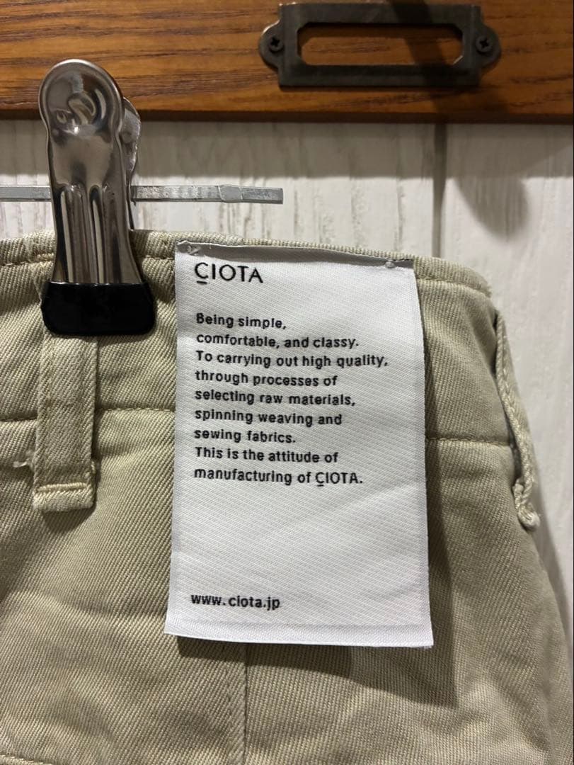 CIOTA スビンコットン　ウエポンチノ　サイズ4