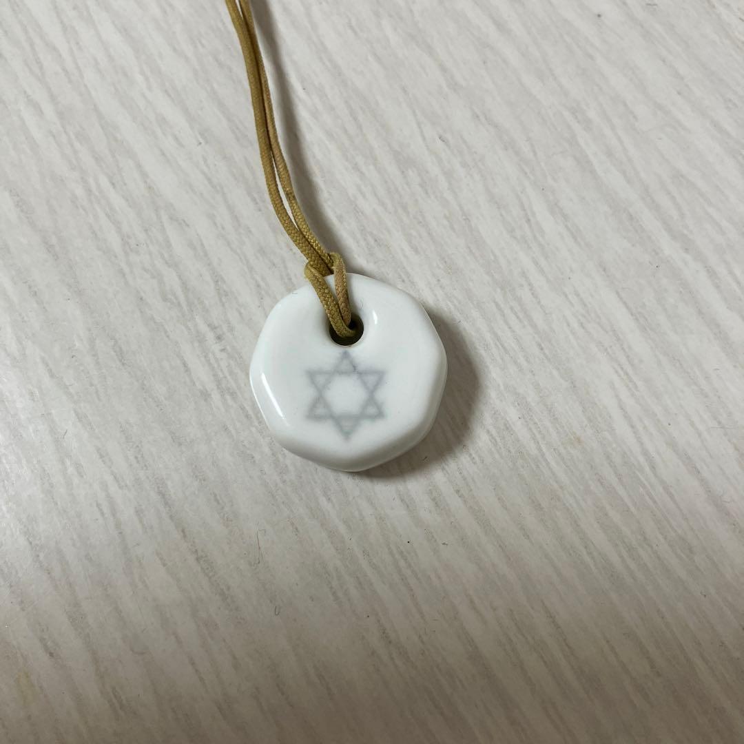 森修焼きペンダント