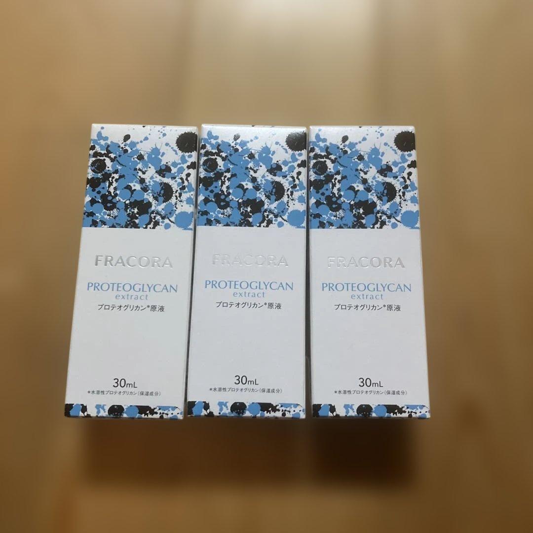 FRACORA プロテオグリカンエキス 30ml 3本セット