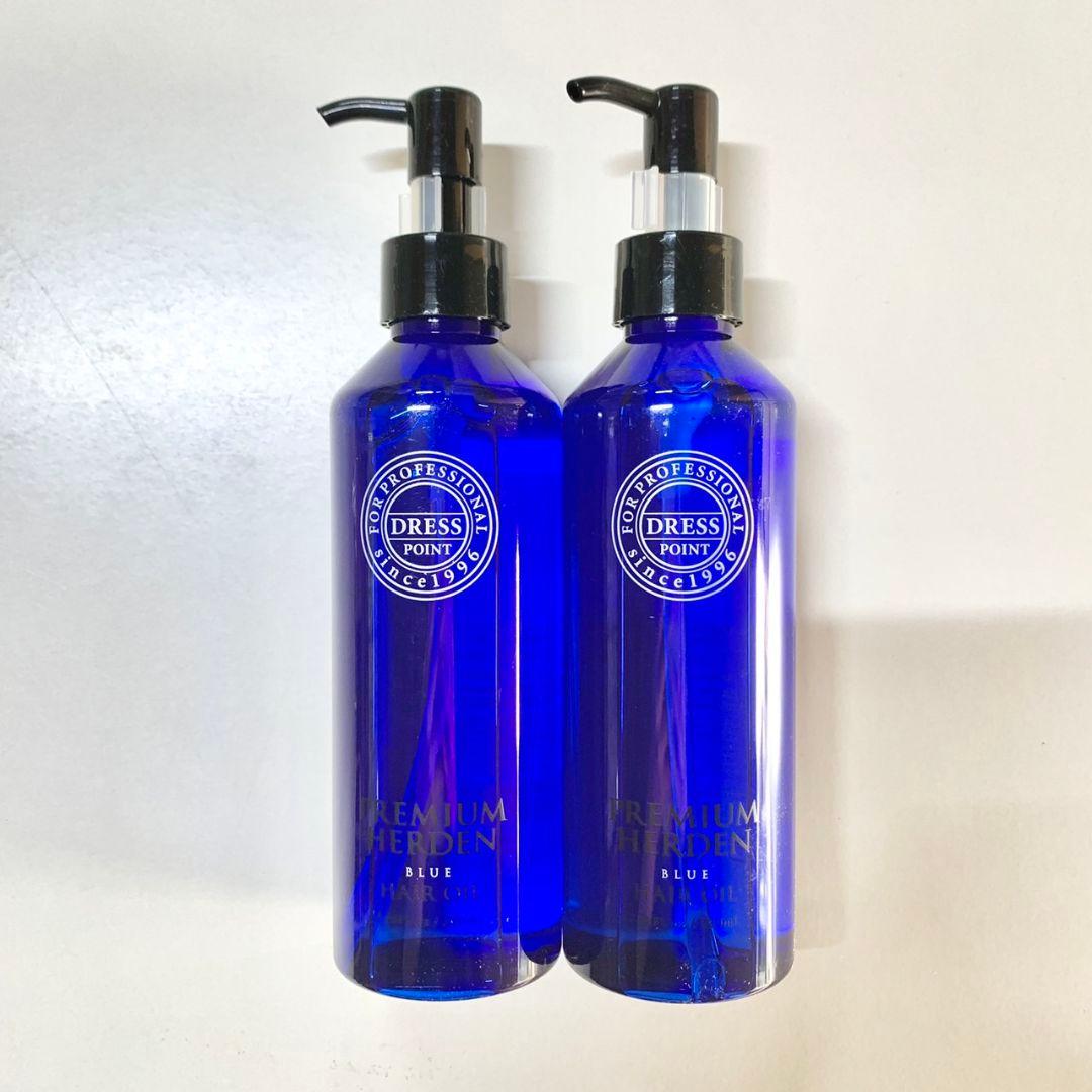 プレミアムハーデン ブルー ヘアオイル 220ml 2本セット