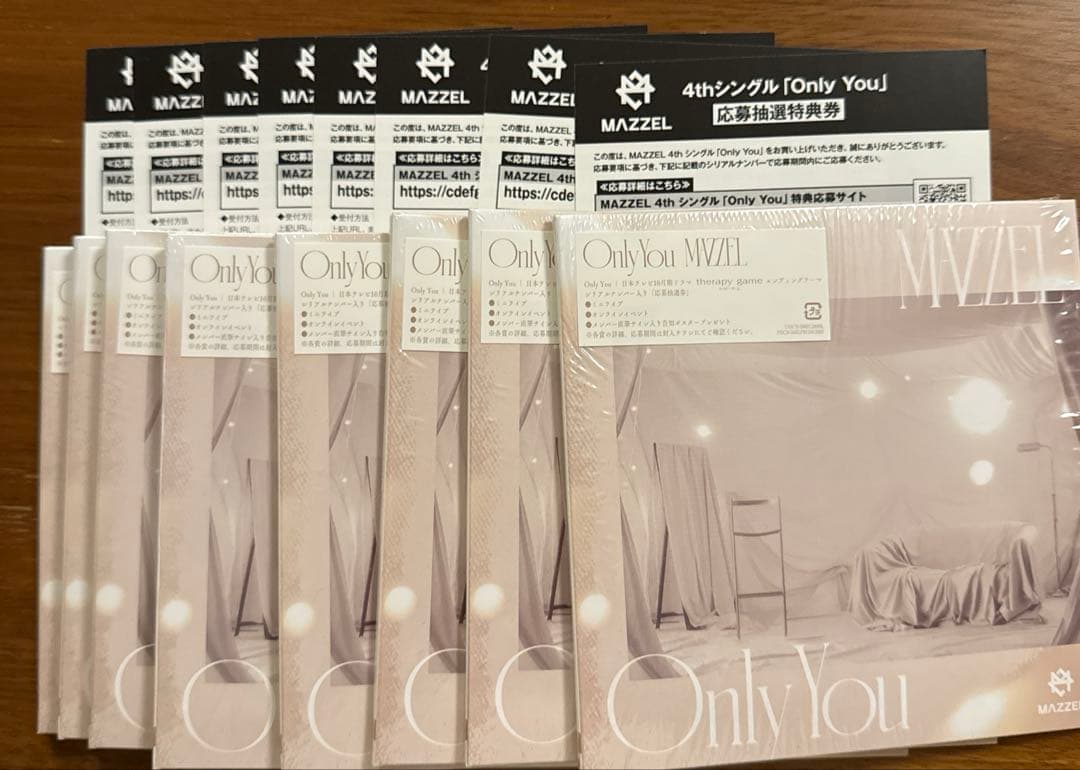 MAZZEL OnlyYou シリアル付き