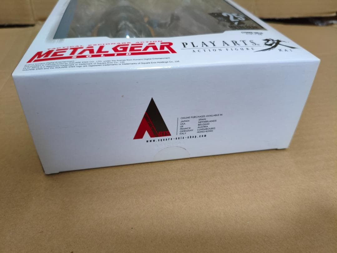 PLAY ARTS改 　L GEAR SOLID　サイボーグ忍者