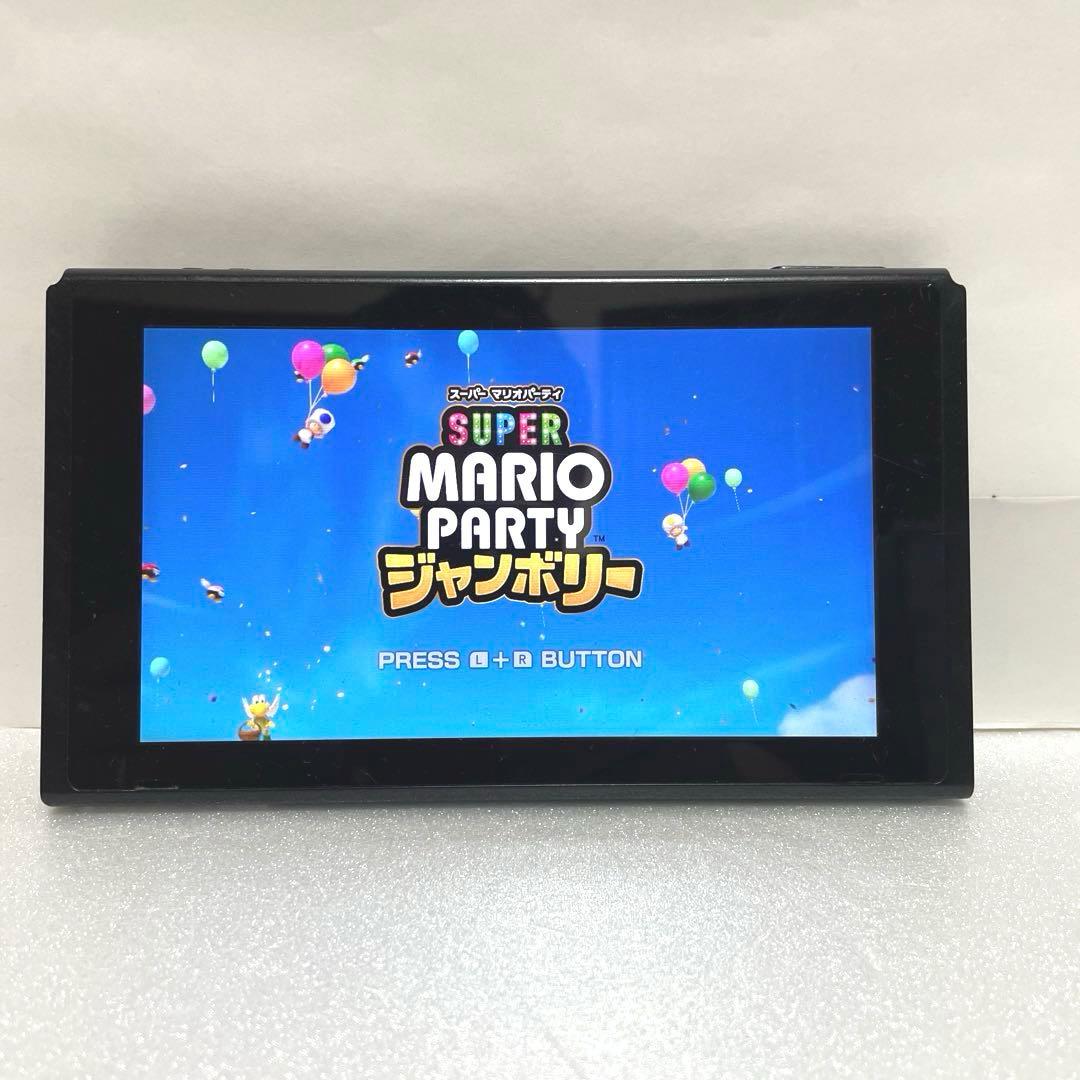 Nintendo switch 本体のみ　中古品（外観状態悪い）