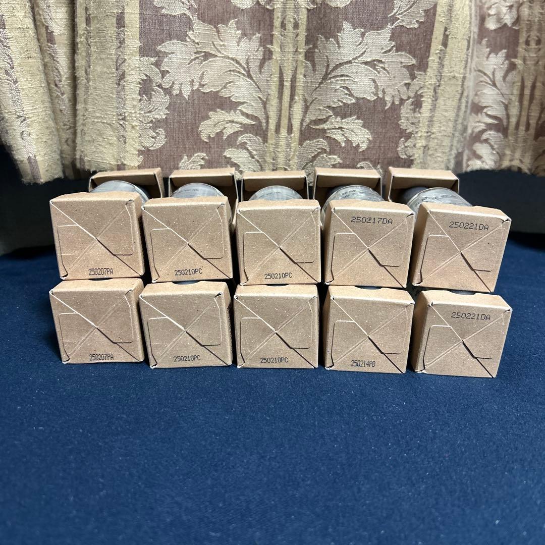 無印良品 発酵導入美容液 50ml 10本