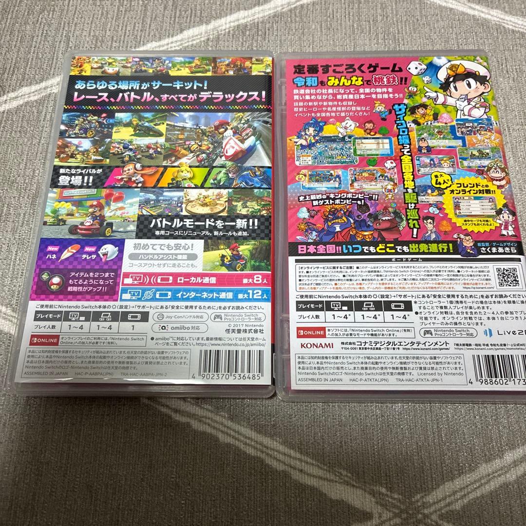 マリオカート8デラックス　桃太郎電鉄 桃鉄　Switchカセットセット売り