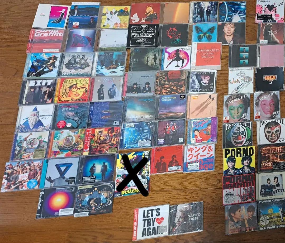ポルノグラフィティ　シングル45枚　アルバム16枚　おまけ2枚