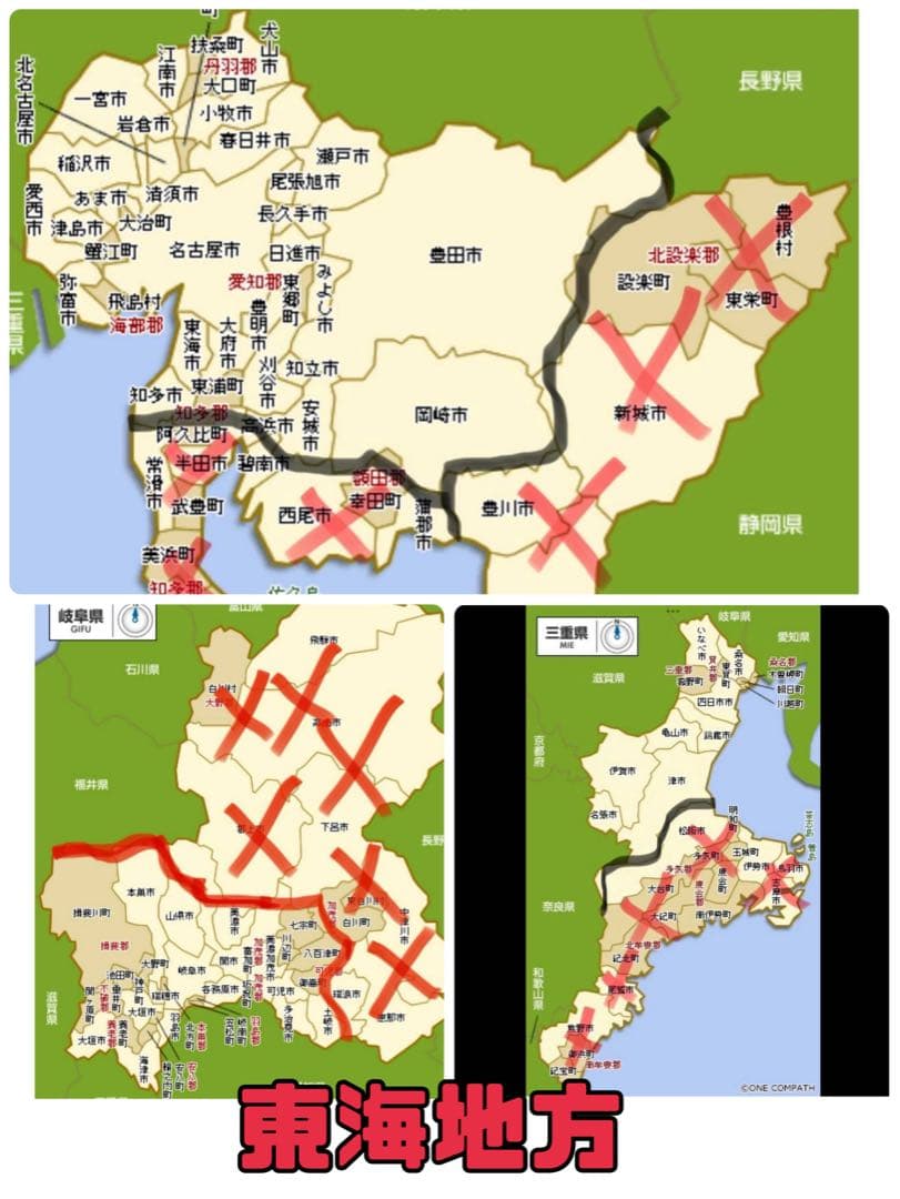 電動自転車 YAMAHA PAS ami 水色　73★