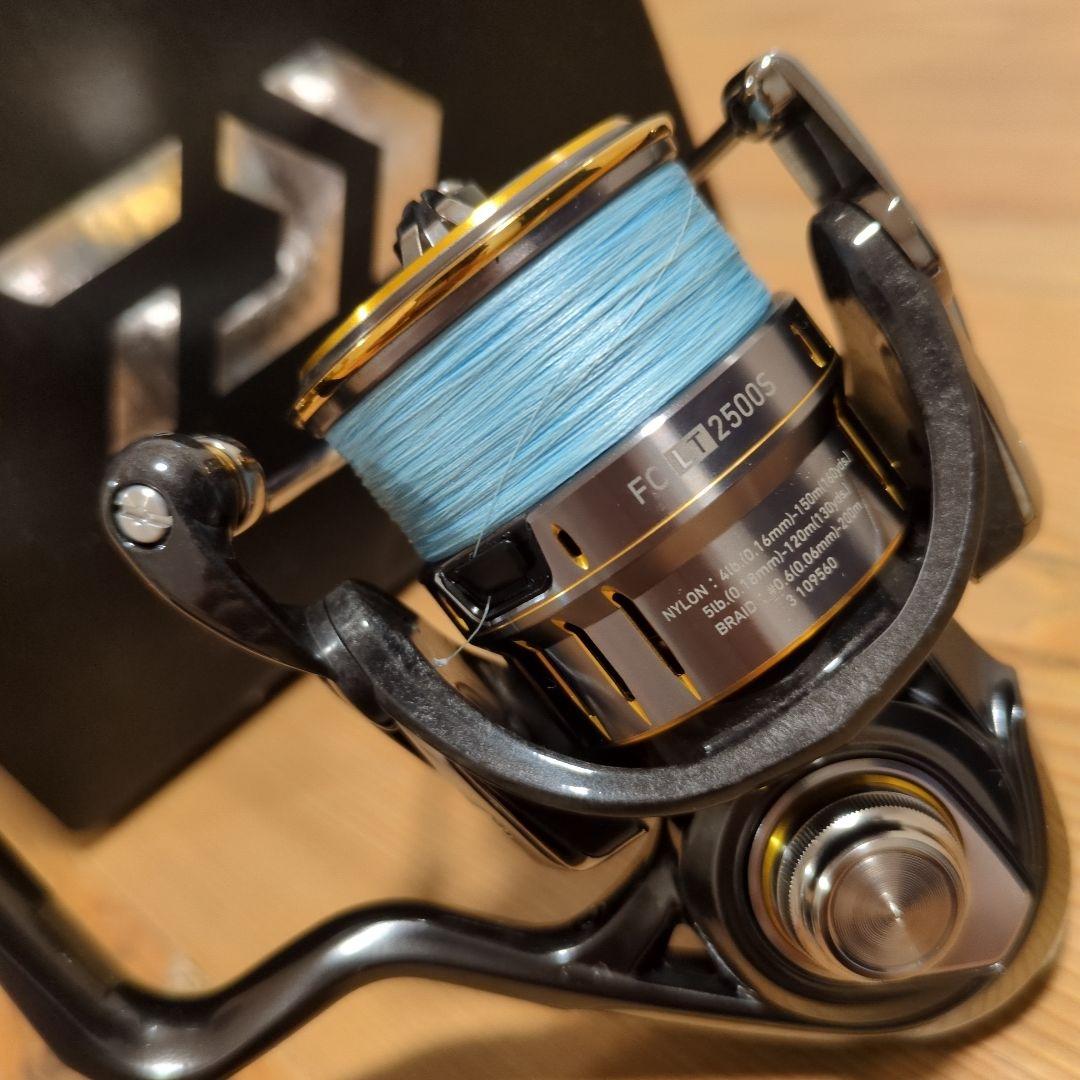 【綺麗】21ルビアスエアリティ FCLT2500S