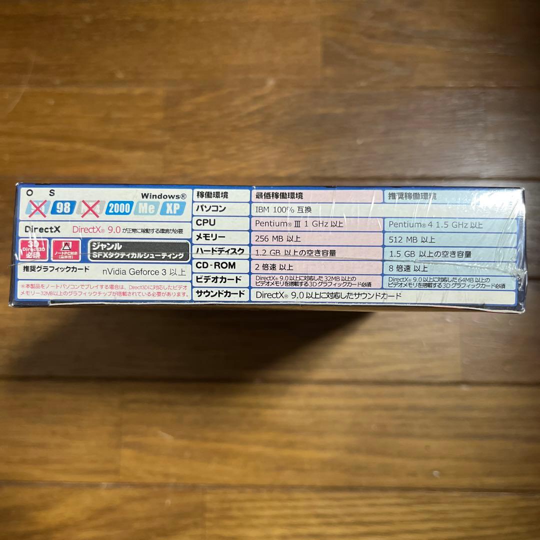 BREED  エイリアン VS 地球防衛軍