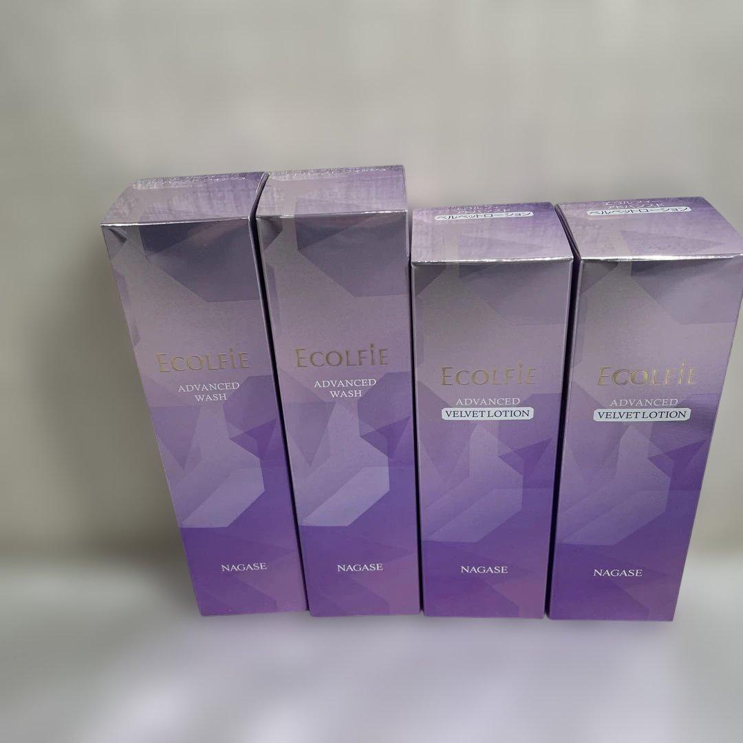 ニコ　ナガセ化粧品エコルフィーセット【新品】