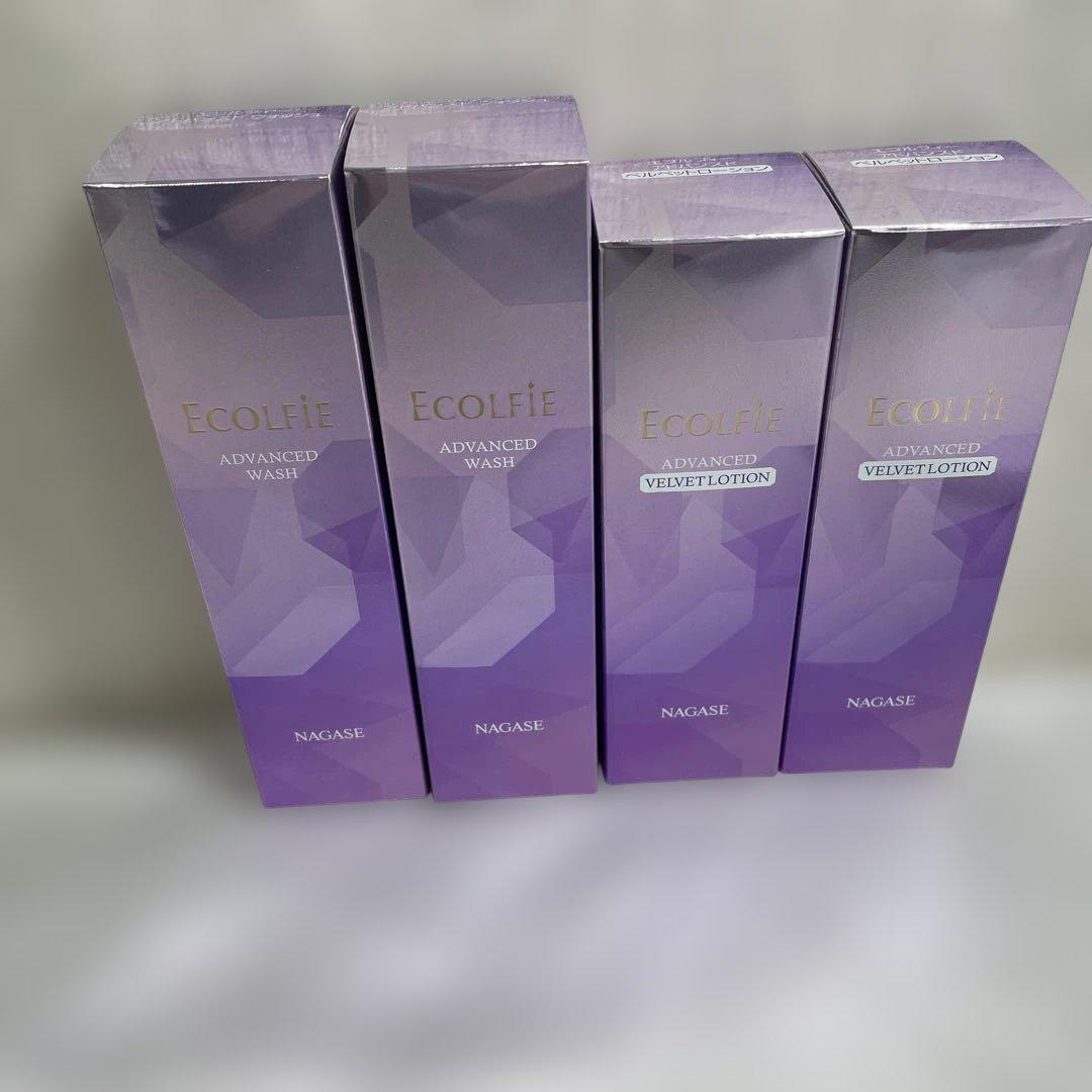 ニコ　ナガセ化粧品エコルフィーセット【新品】