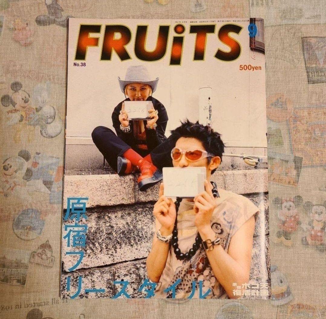 【FRUiTS】No.38 / 雑誌 フルーツ / 2000年9月