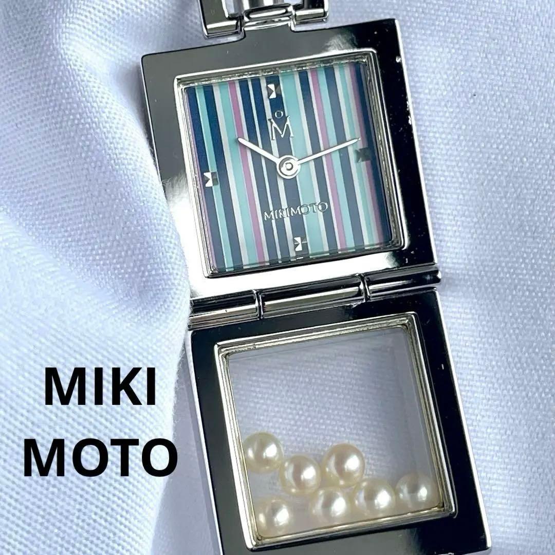 39 ミキモト 7Pパール マルチカラー ストライプ ペンダントウォッチ 稼働品