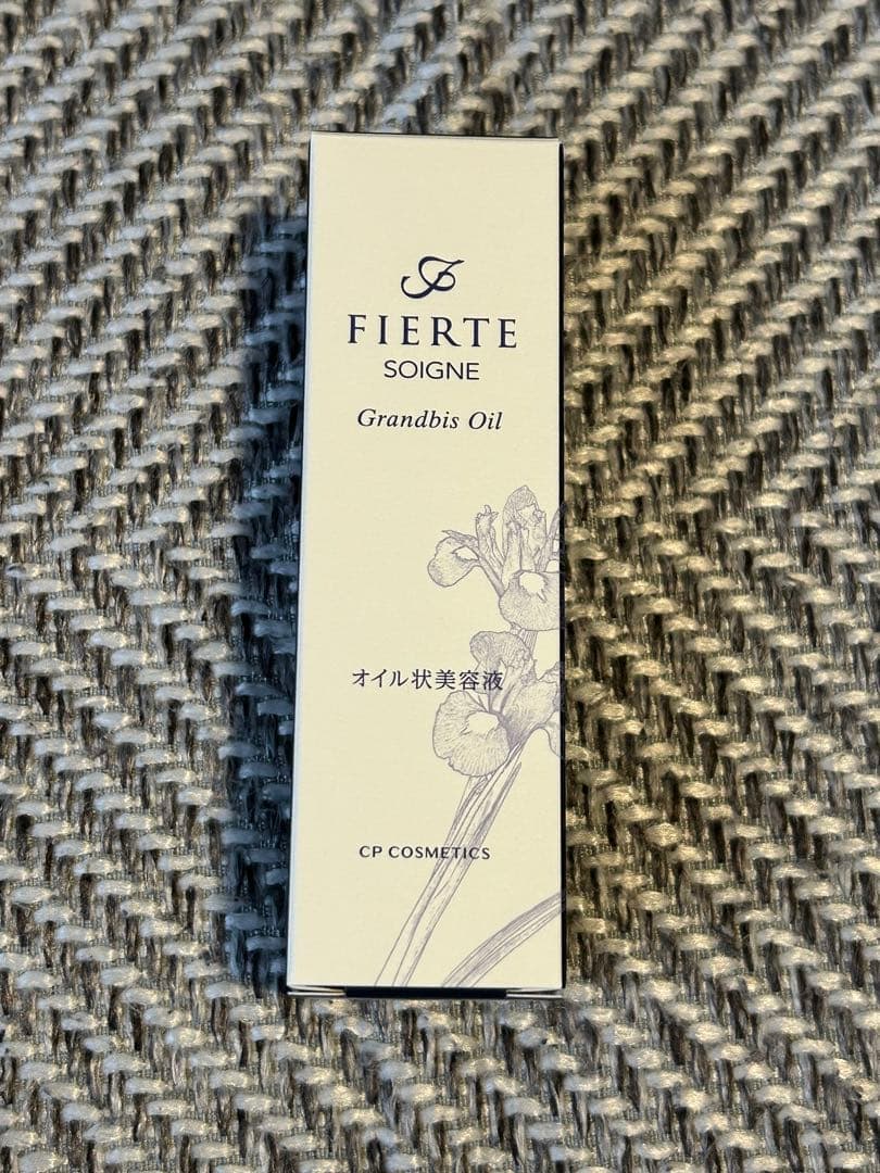 美容液 FIERTE Grandbis Oil 40ml SF-1716