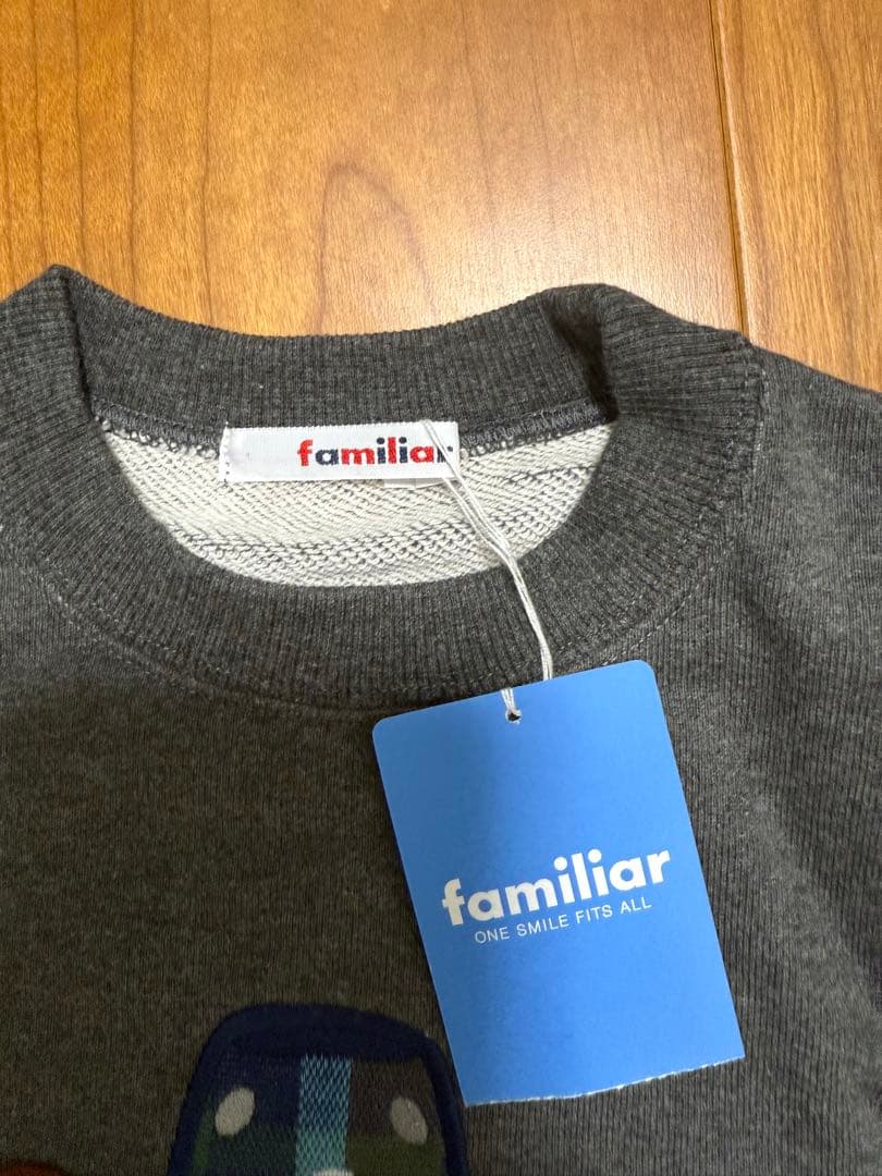 ぷるっとさん専用　新品　ファミリア　130cm トレーナー