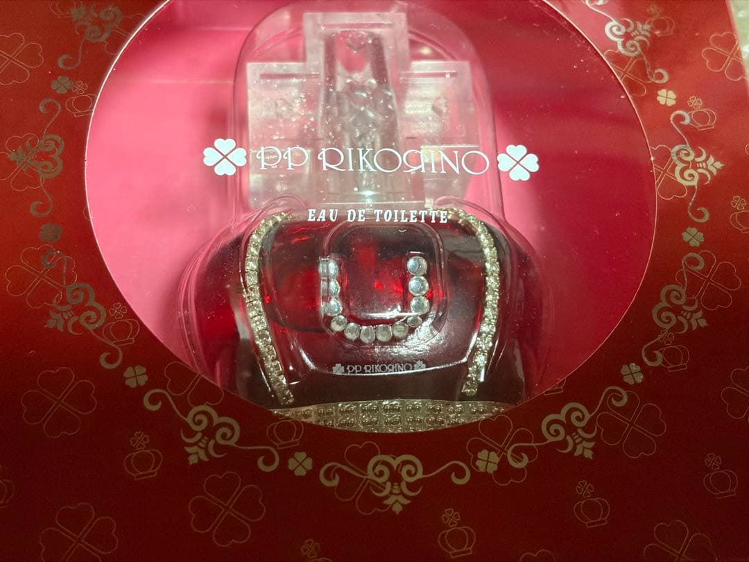 ピーピー　リコリノ　ユー　オードトワレ　50ml 2個