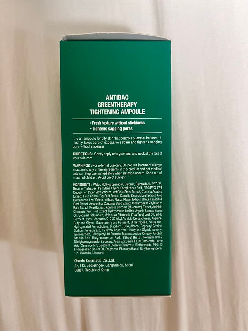 韓国コスメ　Dr.Oacle Antibac ジェルクリーム&美容液