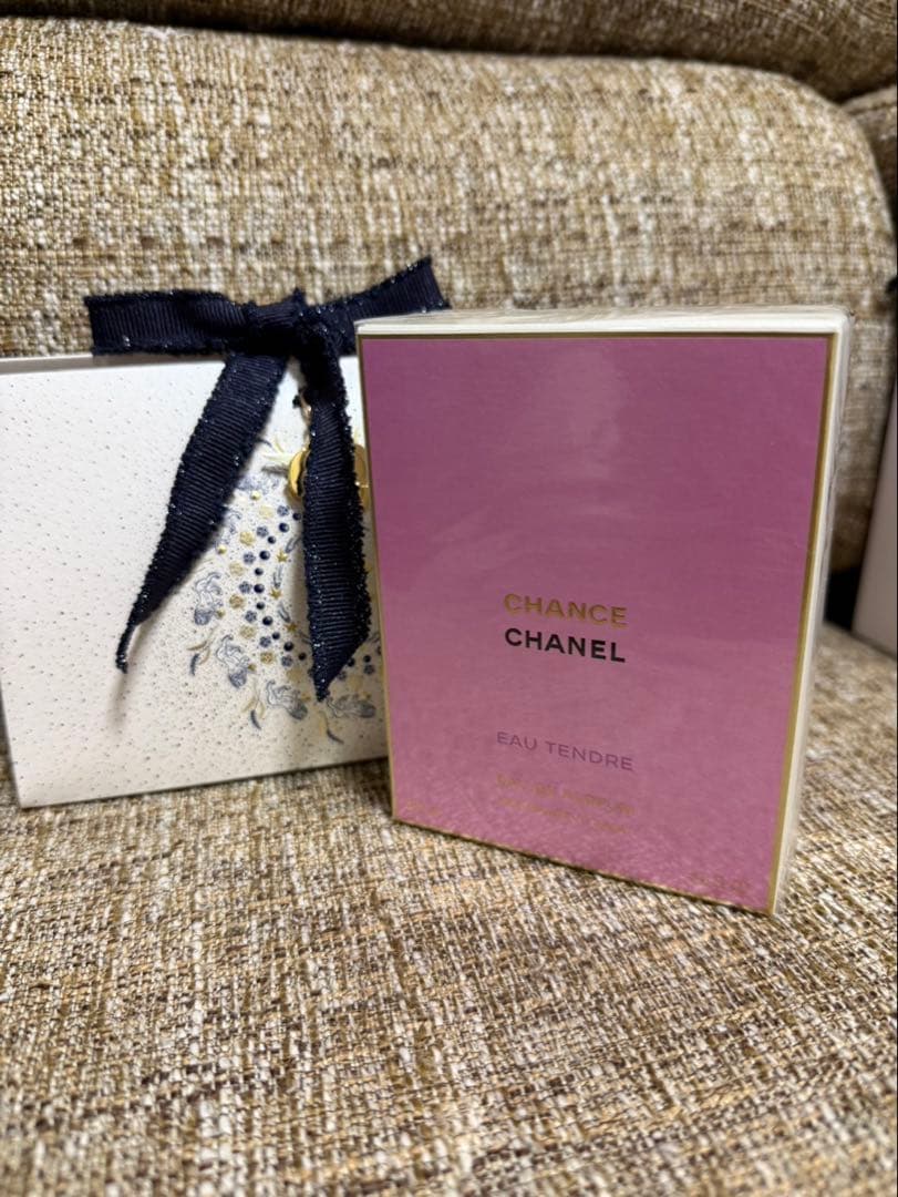 限定ラッピング CHANEL オータンドゥル 100ml