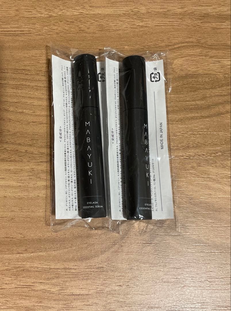 まつ毛美容液 マバユキ