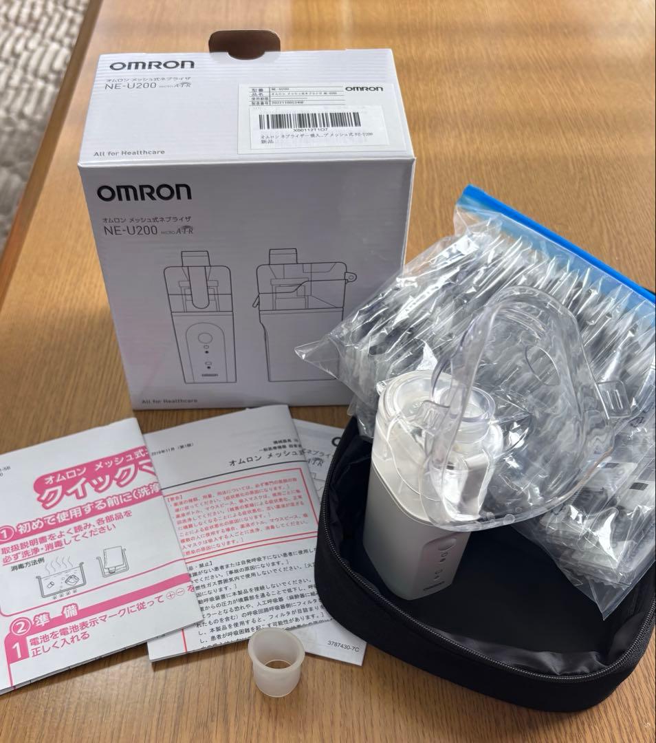 オムロン メッシュ式ネブライザ