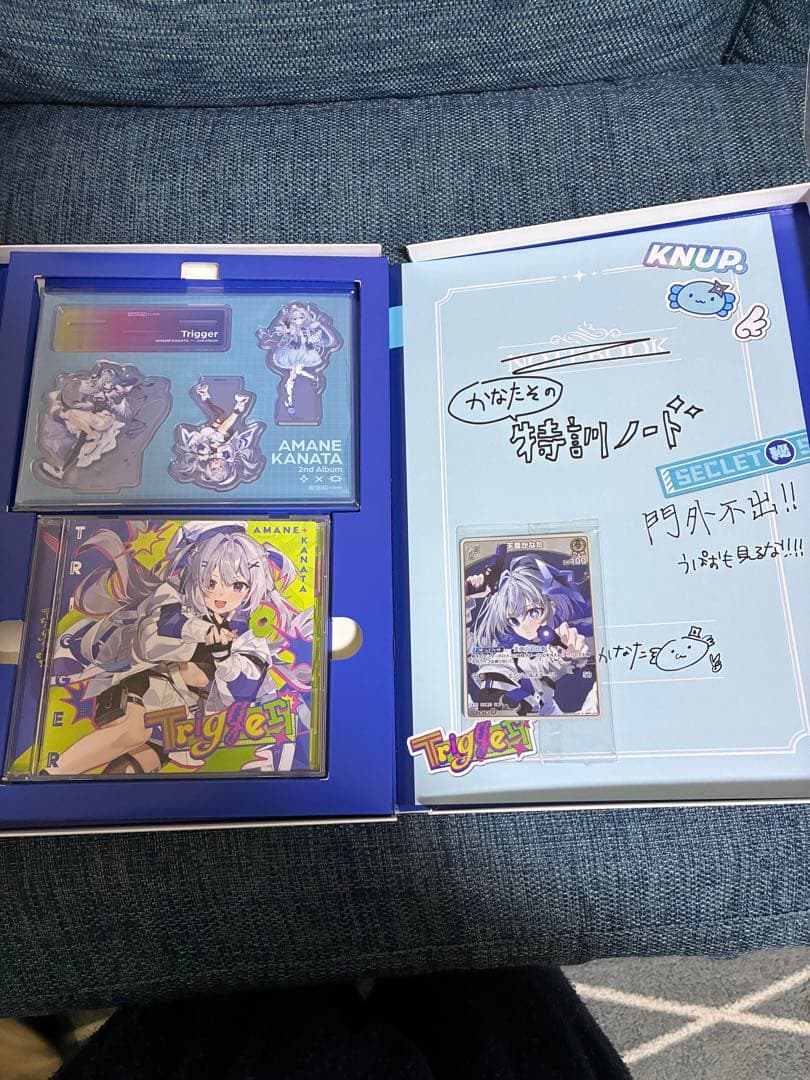 天音かなた　trigger 完全初回生産限定盤