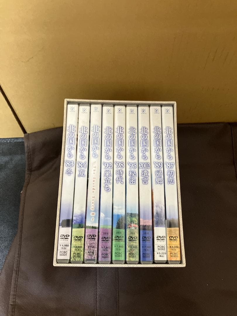 『北の国から / SPテレビ編 83~02年版』全8巻 DVD 全巻 全話 完結